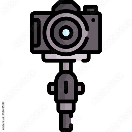 monopod 