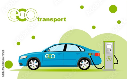 Fototapeta Naklejka Na Ścianę i Meble -  eco friendly car concept. Recharging a car at an electric charging station.