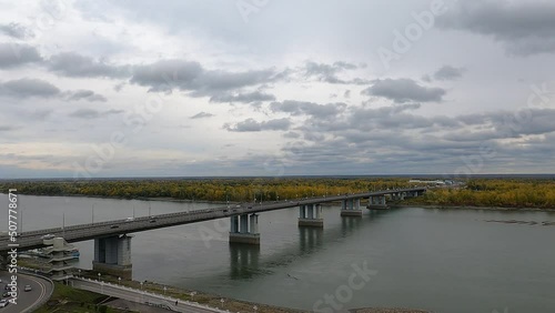 Wallpaper Mural New bridge across the Ob River at the entrance to the city of Barnaul in Siberia in autumn Torontodigital.ca