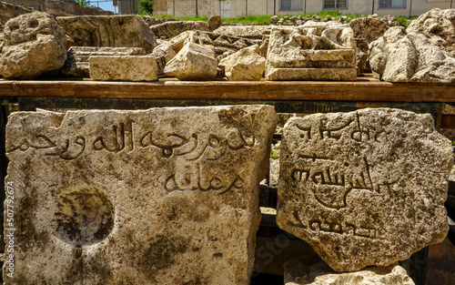 11 May 2022 Sırnak Nusaybin Turkey. Mor Yakub Saint Jacob church in Nusaybin Turkey photo