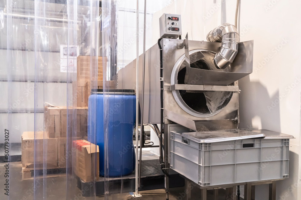 industrial drum roaster is designed for roasting peanuts, seeds and coffee, nuts. Coconut flakes are roasted in a production roaster industrial drum roaster is designed for roasting peanuts, seeds and coffee, nuts. Coconut flakes are roasted in a production roaster