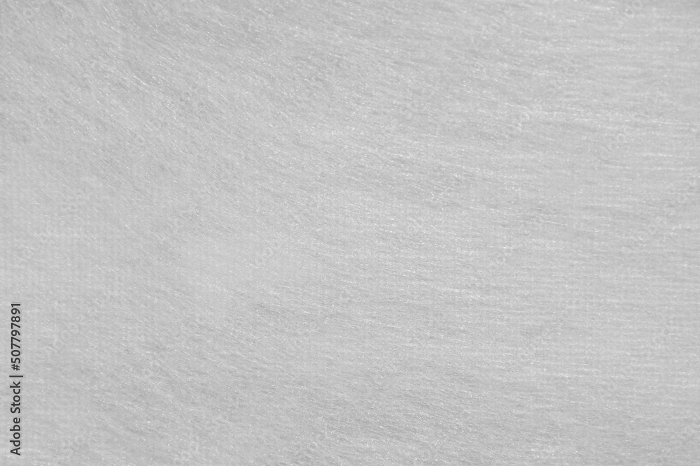 White mulberry paper texture, white for the background. White mulberry paper texture, white for the background.