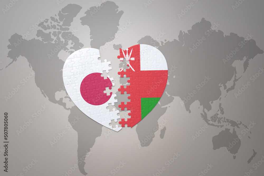 puzzle heart with the national flag of japan and oman on a world map background. Concept. 3D illustration puzzle heart with the national flag of japan and oman on a world map background. Concept. 3D illustration