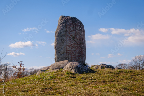 Karlevistenen or Karlevi runestone on island Öland in Sweden photo