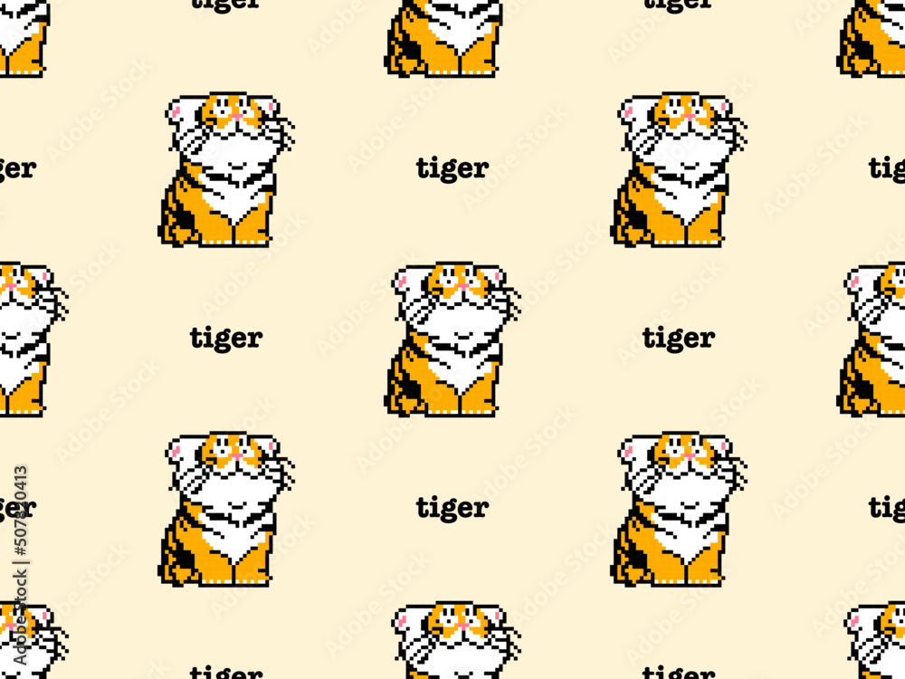 Tiger cartoon character seamless pattern on yellow background. Pixel style.