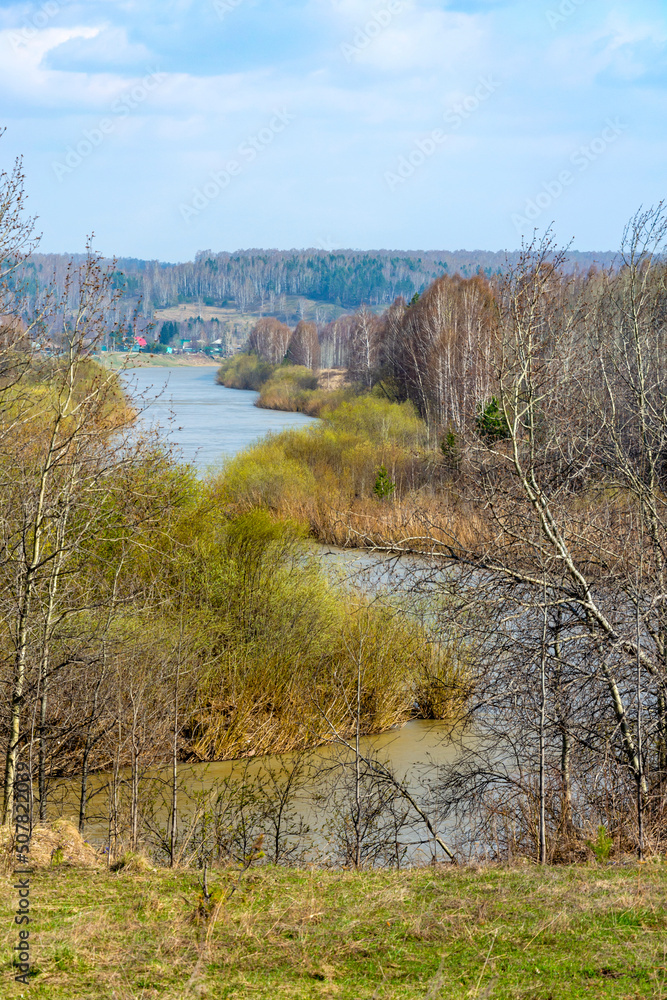 The Golden Kitat River near the village of Maltsevo The Golden Kitat River near the village of Maltsevo