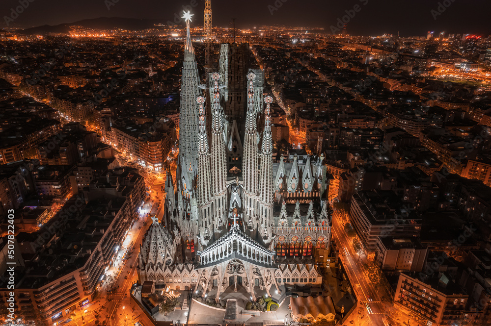 La Sagrada Familia - obrazy, fototapety, plakaty 