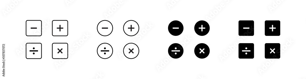 Calculator vector icon illustration on white background