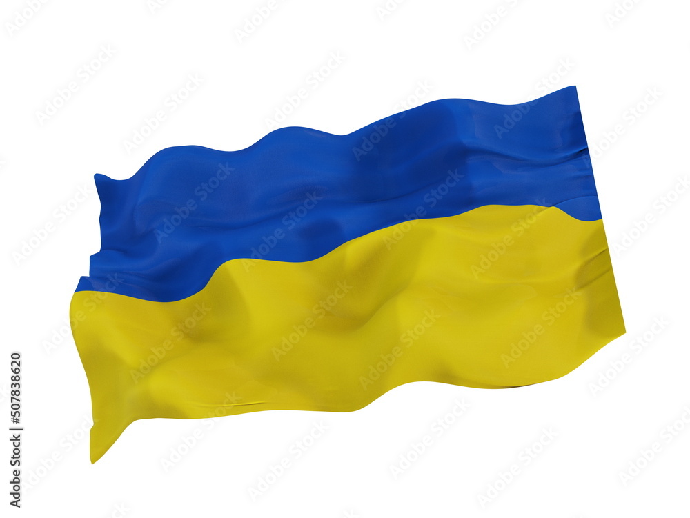 Obraz premium Ukraine National Flag Waving isolated on White Background