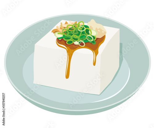 冷奴