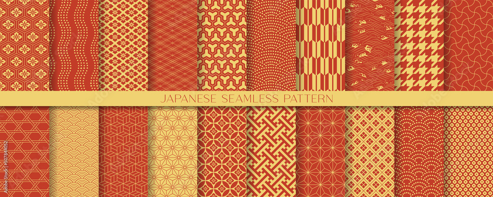 シンプルな幾何学模様のシームレスパターンセット Stock Vector Adobe Stock シンプルな幾何学模様のシームレスパターンセット Stock Vector Adobe Stock