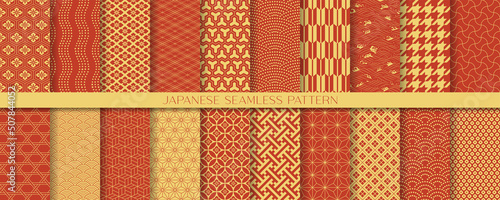 和柄のシームレスパターンセット（赤）