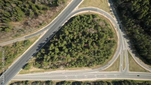 AERIAL: Huge Roundabout in Prienai Highway photo