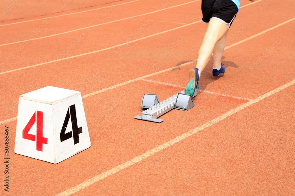 sprint start, The sprinters are at the starting line sprint start, The sprinters are at the starting line