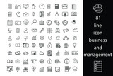 81 line icon for business and management