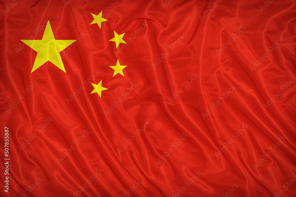 Repubilc of China flag pattern on the fabric texture ,vintage style Repubilc of China flag pattern on the fabric texture ,vintage style