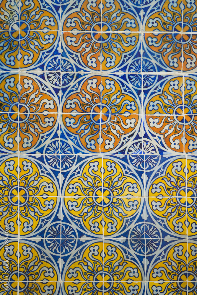 azulejos in Lisbon