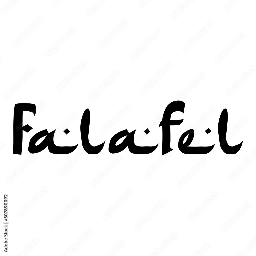 Texto manuscrito Falafel con letras estilo árabe para su uso en banner ...