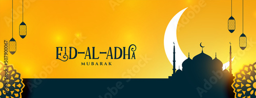 Fotografie, Obraz nice eid al adha bakrid muslim festival banner design