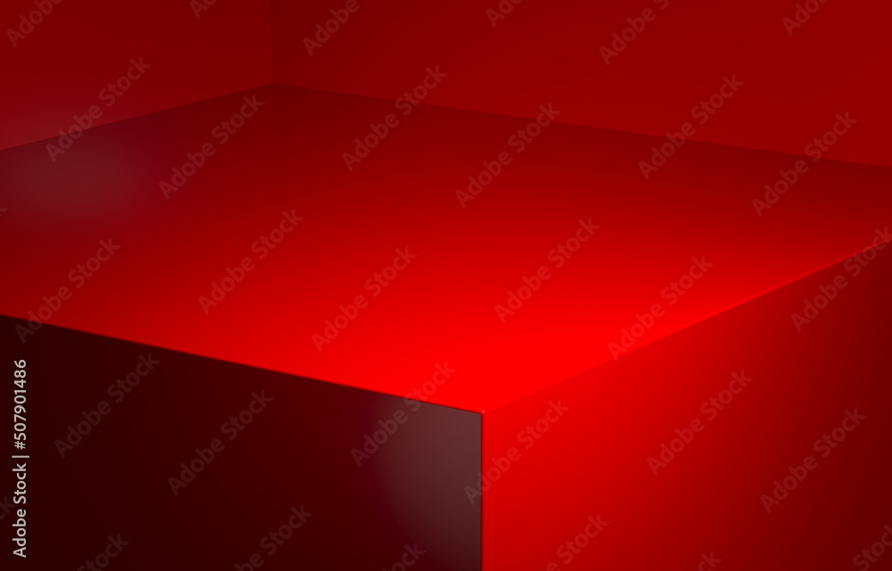 Minimalism abstract background, pedestal. 3d illustration. Minimalism abstract background, pedestal. 3d illustration.