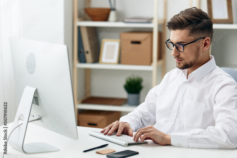 handsome businessman computer work internet official self confidence office handsome businessman computer work internet official self confidence office