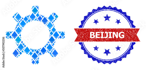 Blue ethereum collage gearwheel icon, and bicolor dirty Beijing watermark. Ethereum related elements are united into abstract mosaic gearwheel icon.