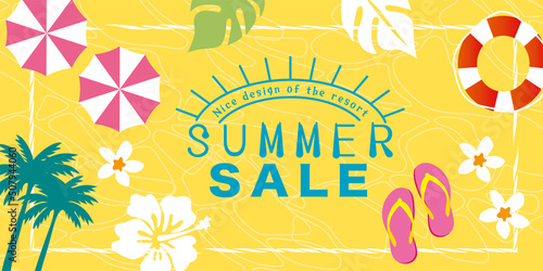 夏　ヤシ　リゾートイラスト