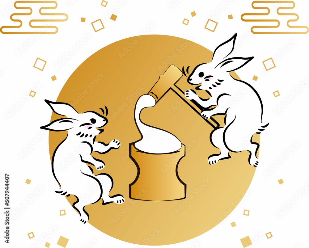 秋 十五夜 中秋の名月 お月見 浮世絵 日本画 うさぎ 兎 卯 餅つき かわいい 和柄 イラスト Vector De Stock Adobe Stock