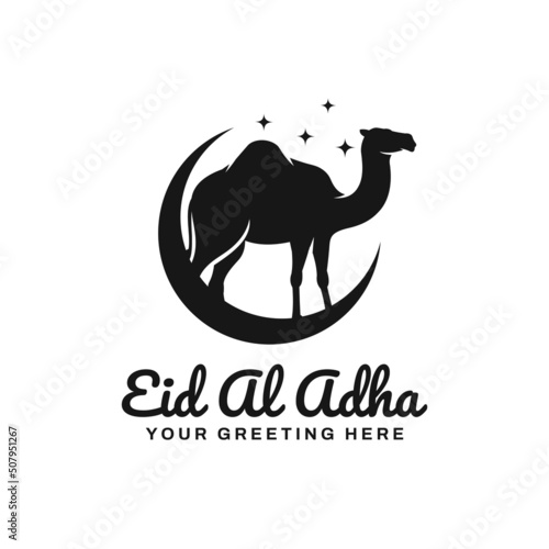 Eid al adha logo