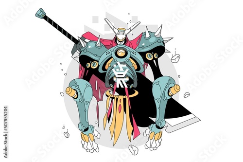 Japanese samurai armor with katana