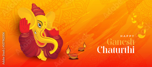 Indian Religious Festival Ganesh Chaturthi Banner Background with Lord Ganesha Illustration