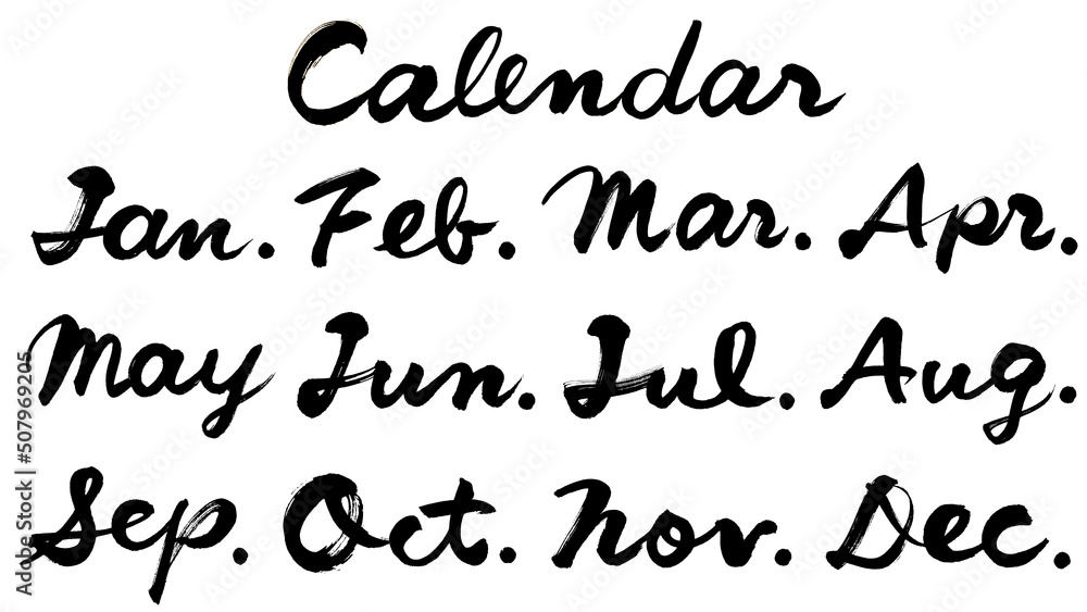 Handwritten brush character calendar
12 months
calligraphy 
black