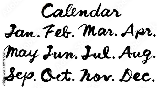Handwritten brush character calendar 12 months calligraphy  black