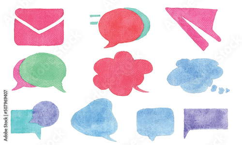 Watercolor message or chat icon or bubble vector 
