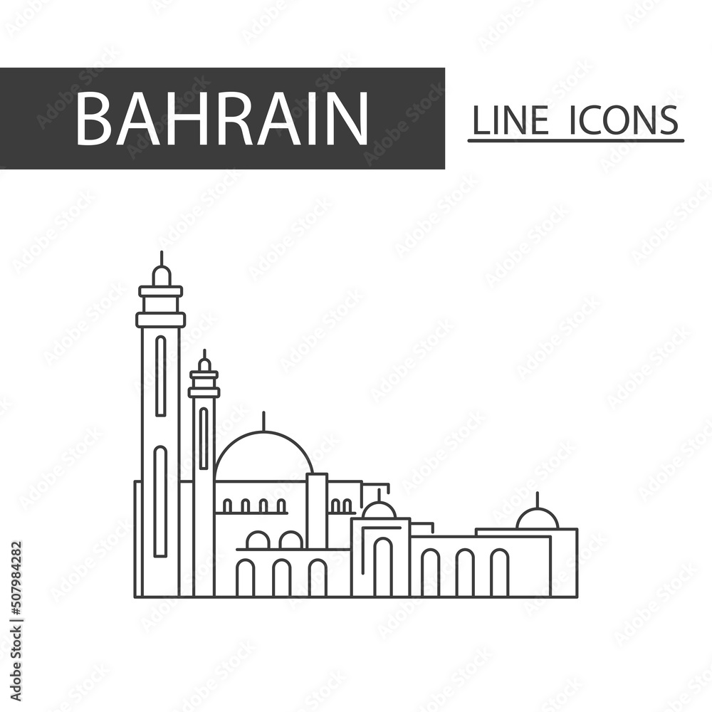 Al Fateh Grand Mosque Bahrain icon. Icons set of black thin line. Architecture, tradition and more is signature of Bahrain.