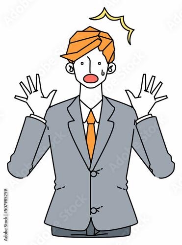 びっくり驚くスーツ姿のビジネスマンの男性のイラスト
