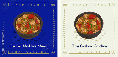 Thai Cashew Chicken or Gai Pad Med Ma Muang - Thailand food illustration