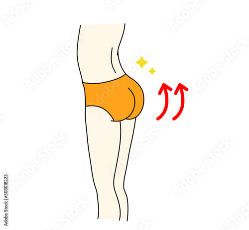 ヒップアップ　美尻のイラスト