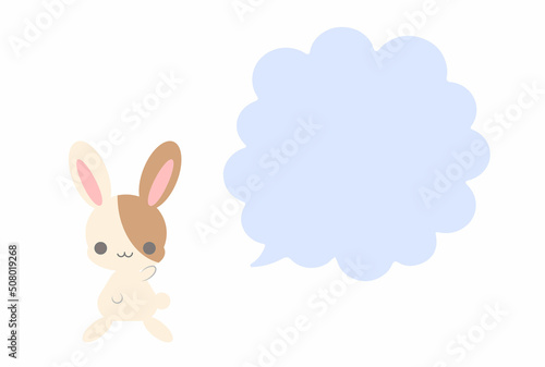 説明　案内をするイラスト　うさぎ　ふきだし　ベクター