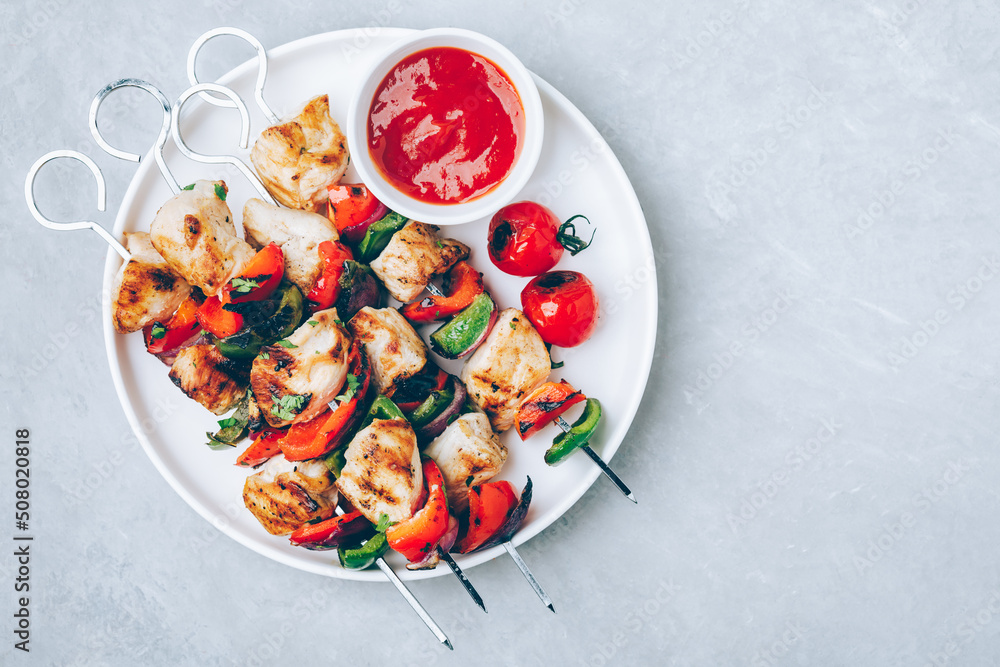Chicken kebab. Grilled meat skewers and vegetables barbeque. Chicken kebab. Grilled meat skewers and vegetables barbeque.