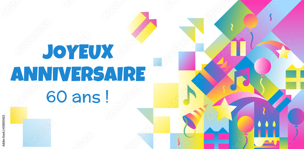 carte anniversaire 60 ans carte anniversaire 60 ans