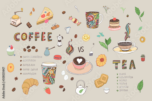 coffee and tea cup, croissant, cake food vector illustrations set