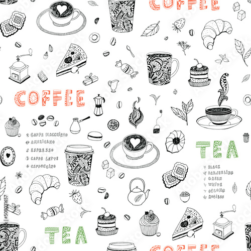 coffee and tea cup, croissant, cake food vector seamless pattern