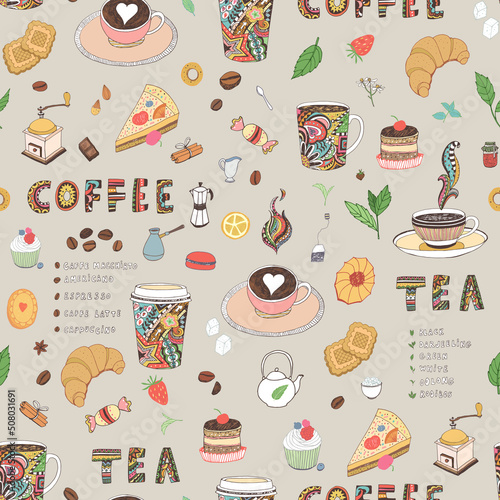coffee and tea cup, croissant, cake food vector seamless pattern
