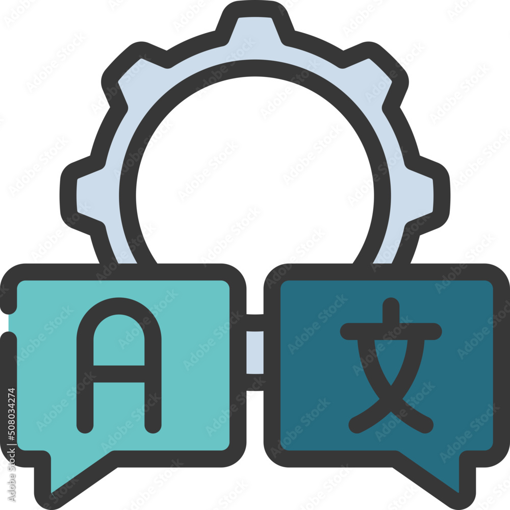 Language Processing Icon Language Processing Icon