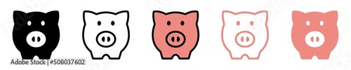 Pig Icon. Baby Pig Icon Images, Piggy Icon Vector Illustration