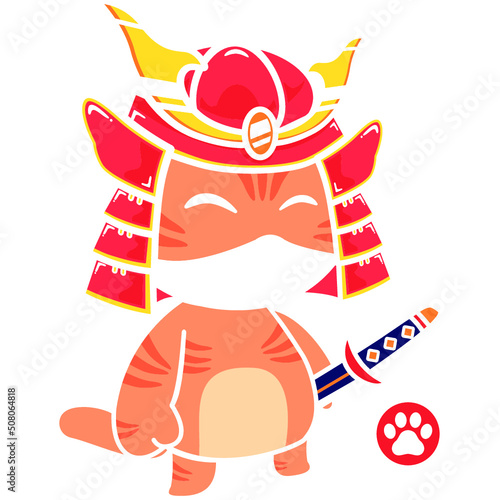 samuray cat