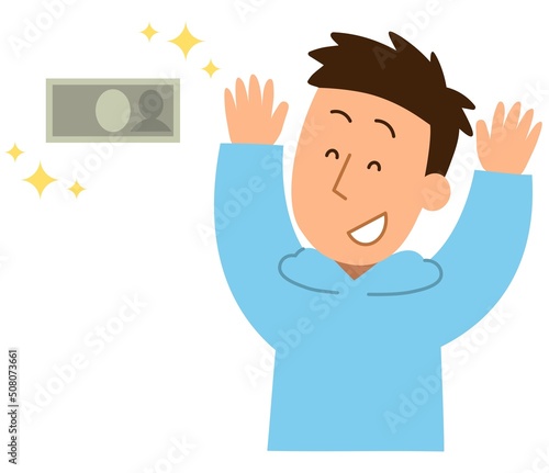 お金とバンザイする男性1