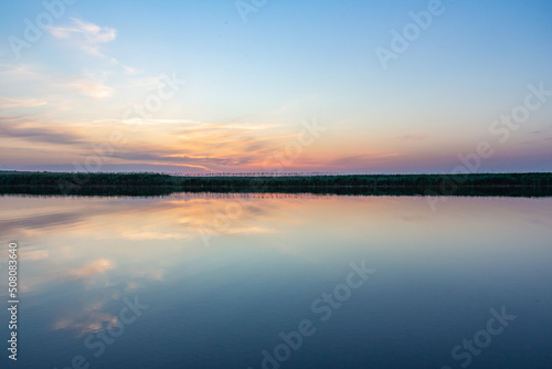 Beautiful sunset on the river  Ukrainian nature  landscape