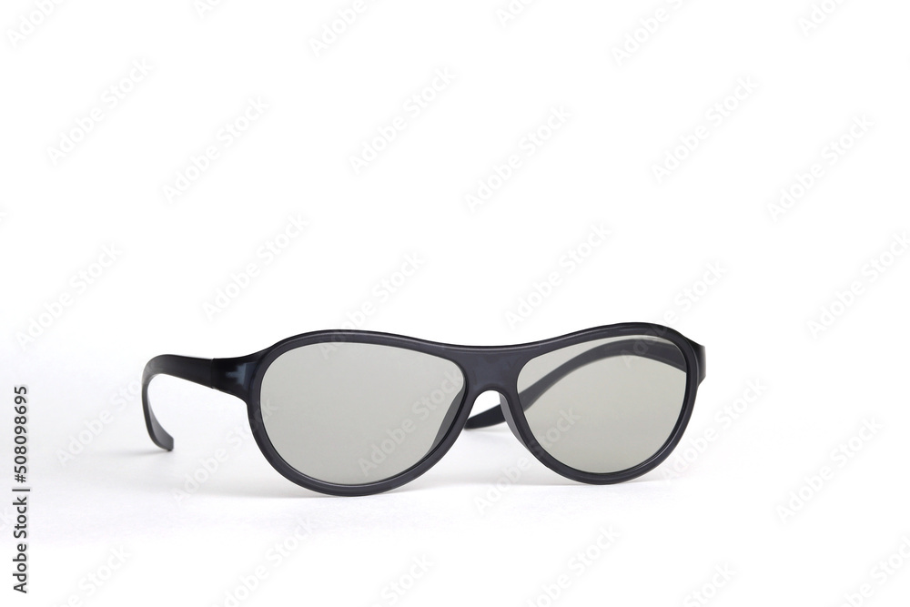 Black rectangular glasses with rounded down margins on a white background in the front photo Black rectangular glasses with rounded down margins on a white background in the front photo
